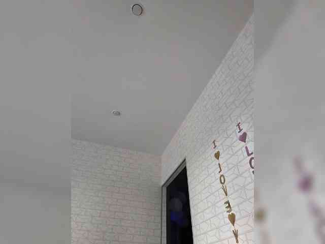 ROSALIA webcam