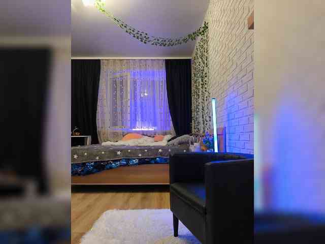 ROSALIA webcam