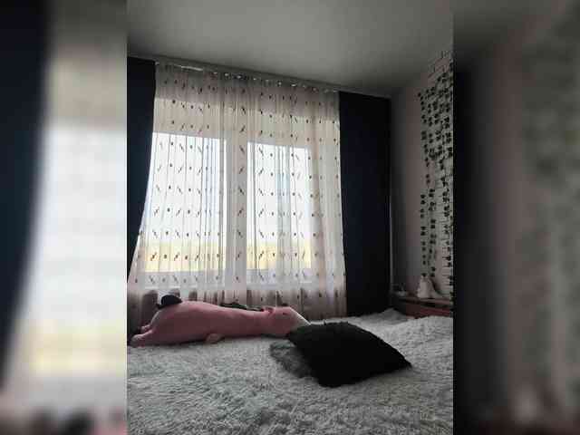 ROSALIA webcam