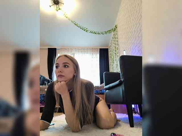 ROSALIA webcam