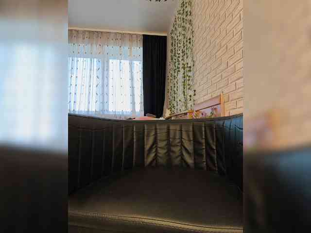 ROSALIA webcam
