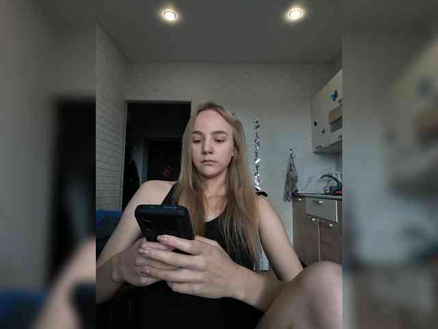 ROSALIA webcam