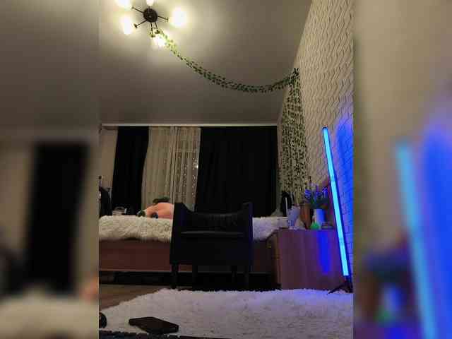 ROSALIA webcam