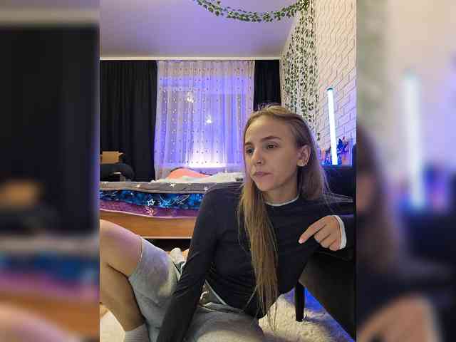 ROSALIA webcam