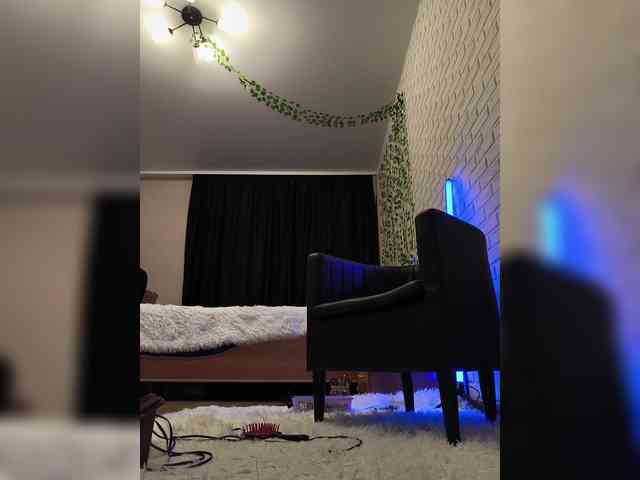 GORIGLAZ webcam