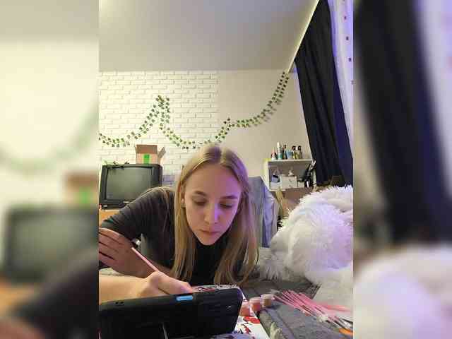 ROSALIA webcam