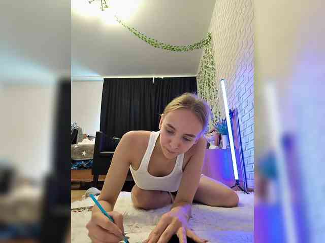 ROSALIA webcam