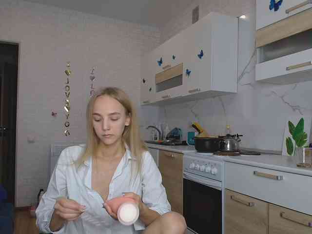 ROSALIA webcam