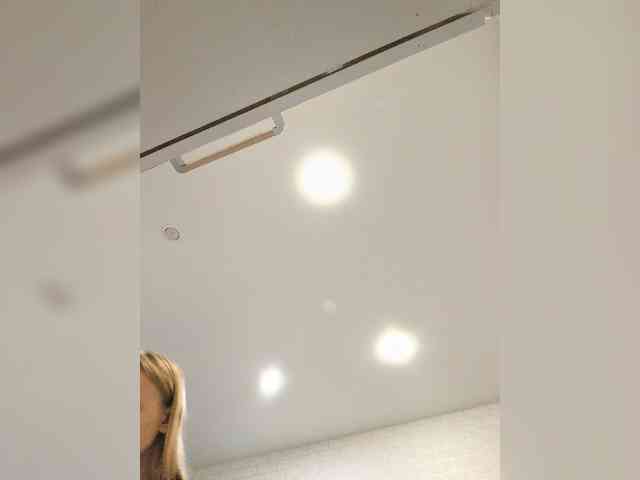 ROSALIA webcam