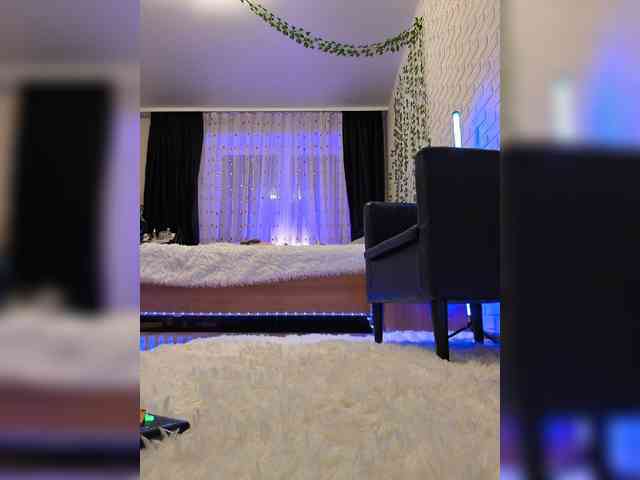 ROSALIA webcam
