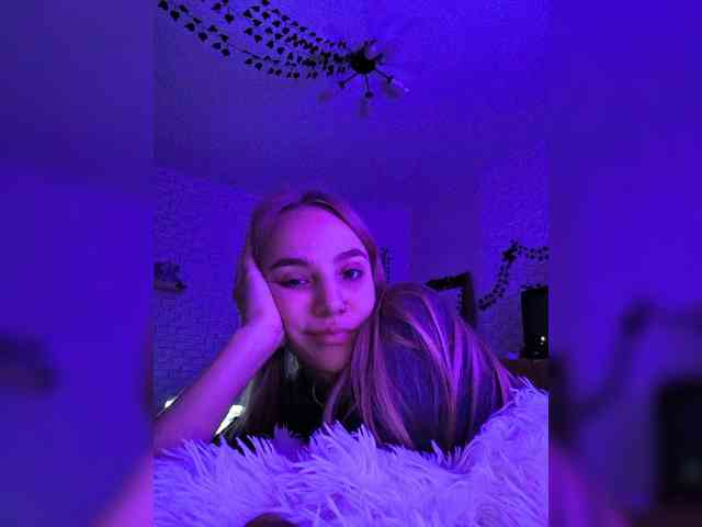 ROSALIA webcam
