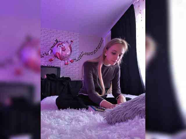GORIGLAZ webcam