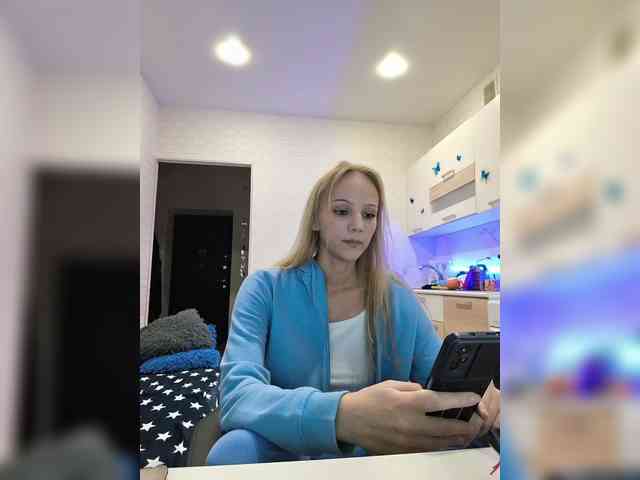 ROSALIA webcam