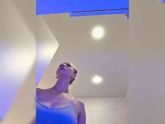 ROSALIA webcam