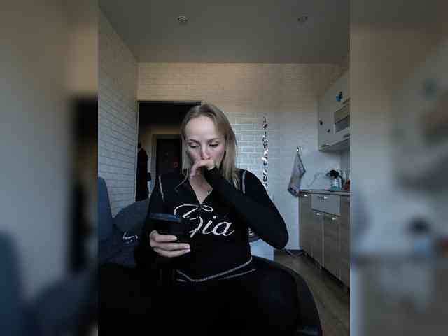 ROSALIA webcam
