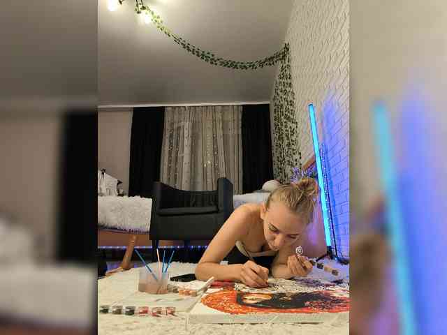 ROSALIA webcam