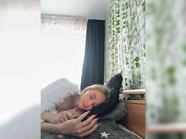 ROSALIA webcam