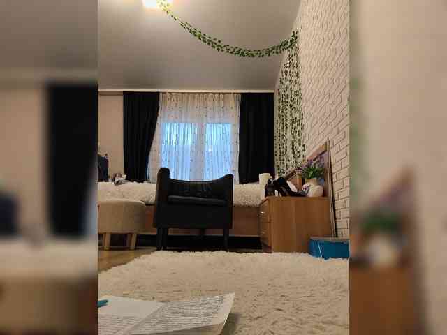 ROSALIA webcam