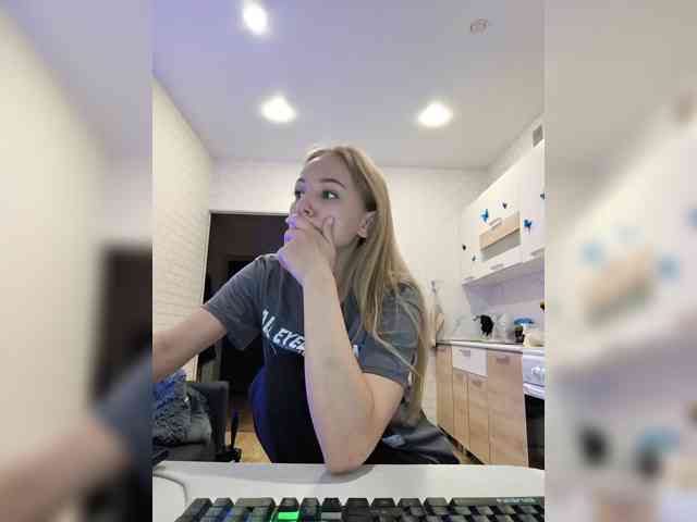 ROSALIA