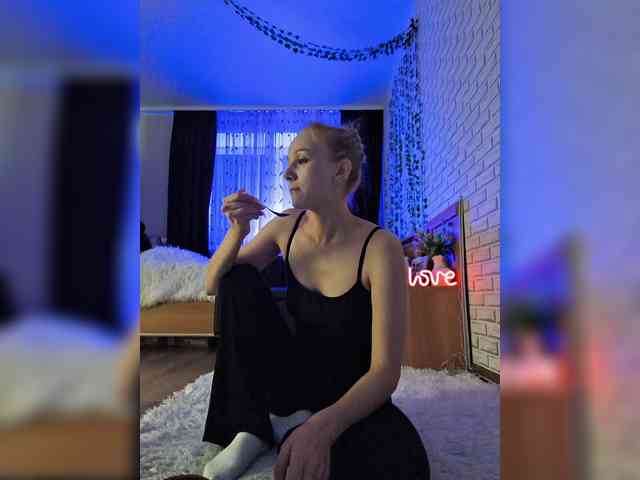 ROSALIA webcam