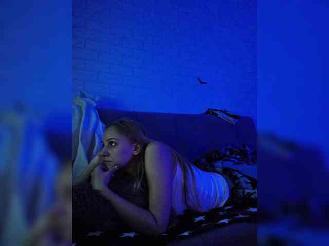 ROSALIA webcam