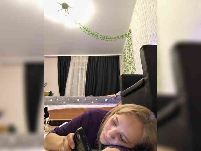 GORIGLAZ webcam