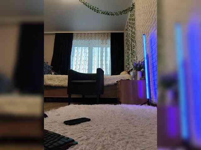 ROSALIA webcam