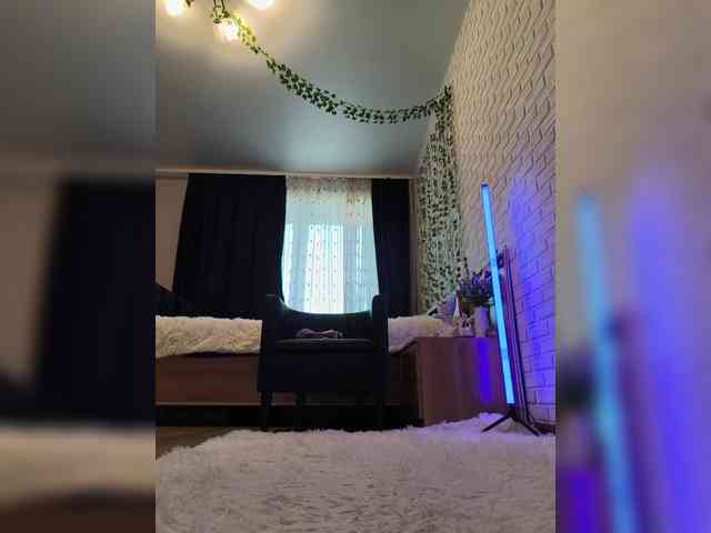 GORIGLAZ webcam