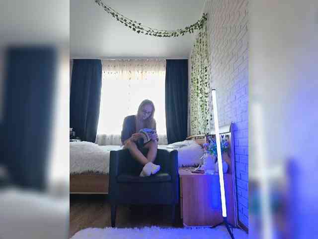 ROSALIA webcam