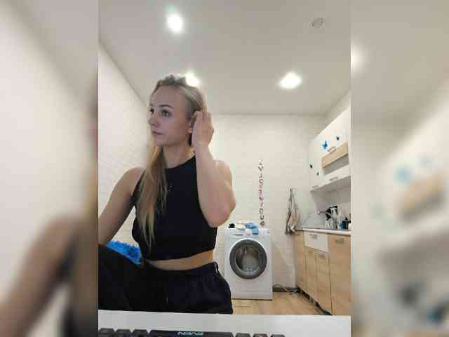 ROSALIA webcam