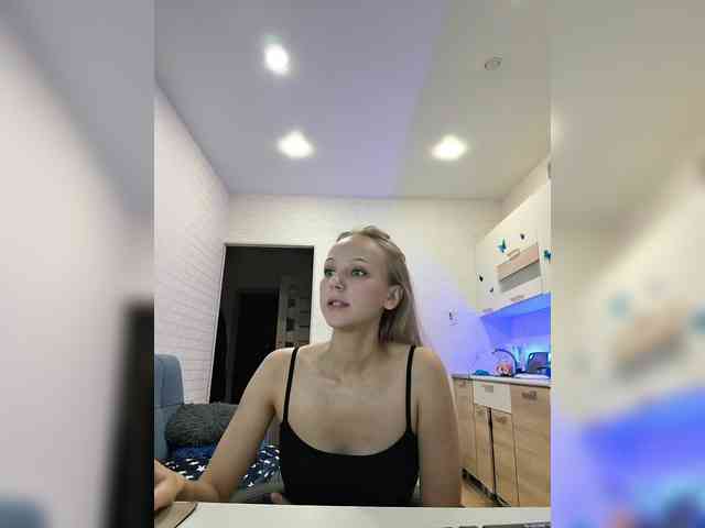 ROSALIA webcam