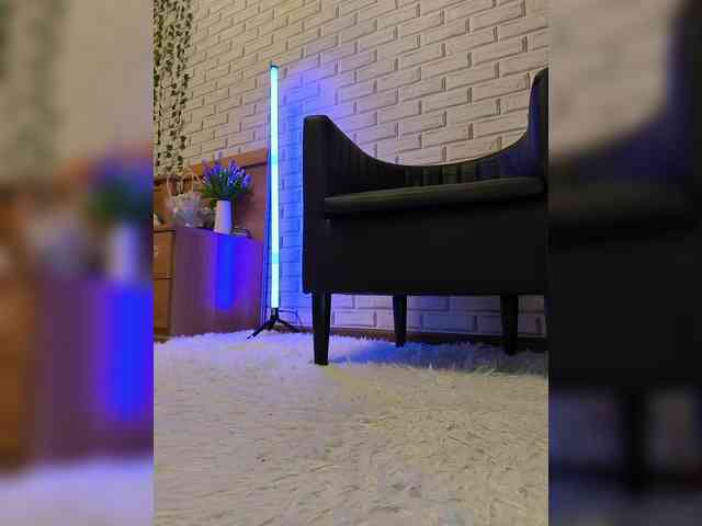 ROSALIA webcam