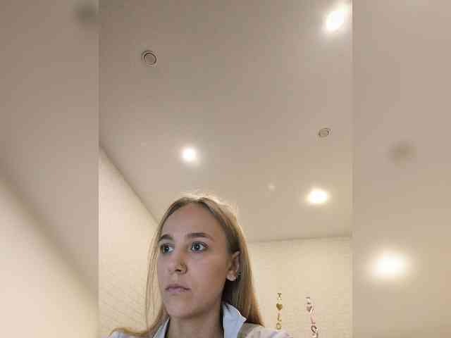 ROSALIA webcam