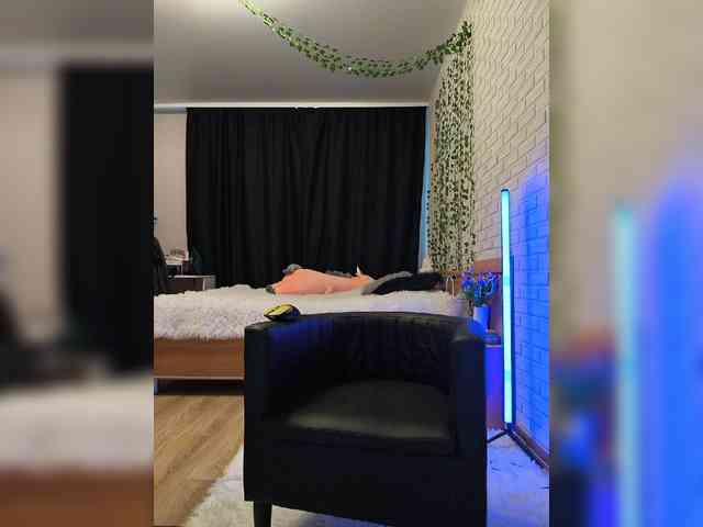 ROSALIA webcam