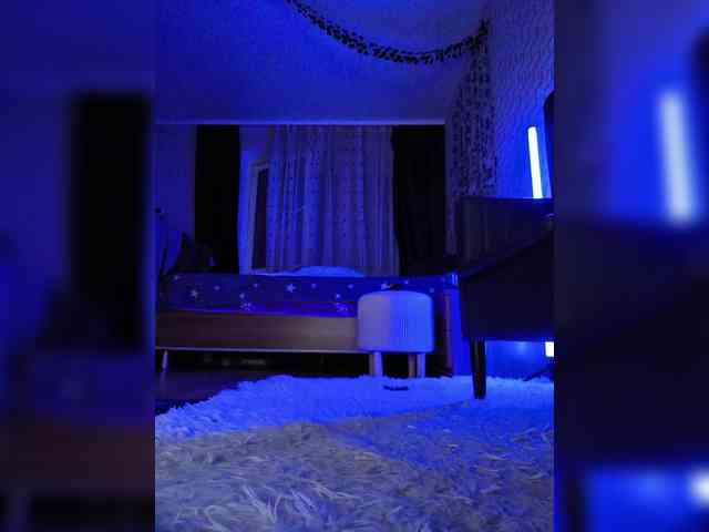 ROSALIA webcam