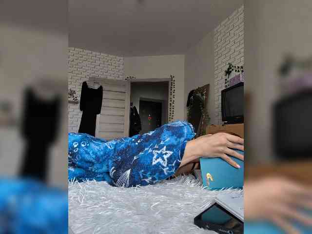 ROSALIA webcam