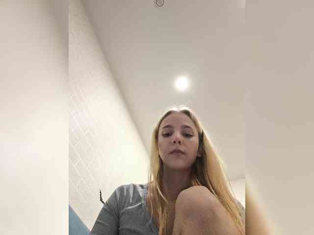 ROSALIA webcam