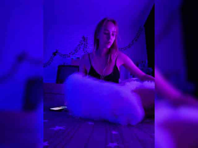 ROSALIA webcam