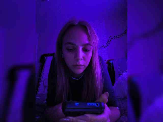 ROSALIA webcam