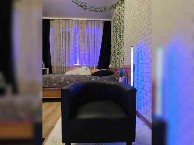 ROSALIA webcam