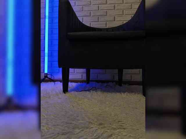 ROSALIA webcam