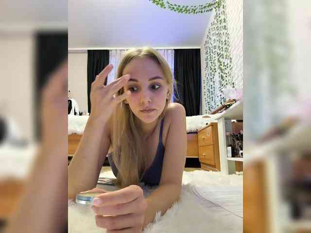 ROSALIA webcam