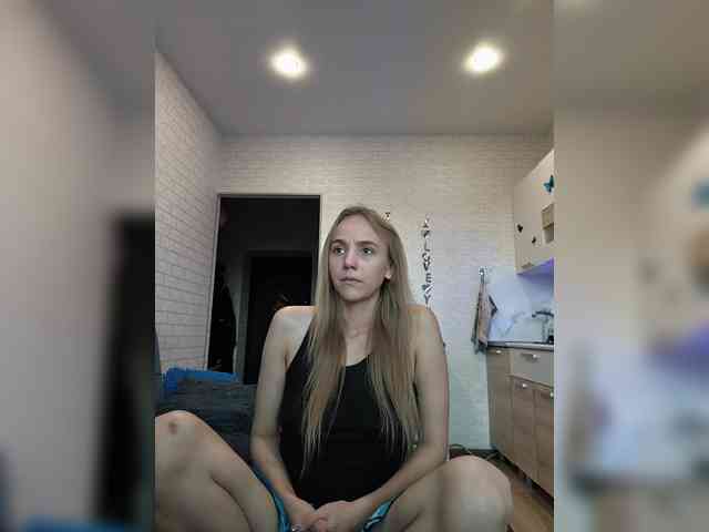 ROSALIA webcam