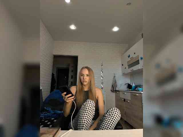 ROSALIA webcam