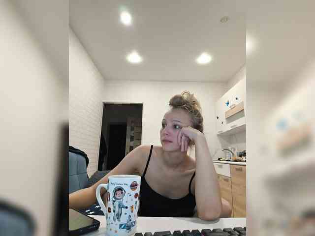 ROSALIA webcam