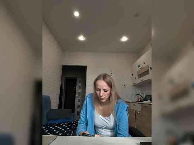 ROSALIA webcam