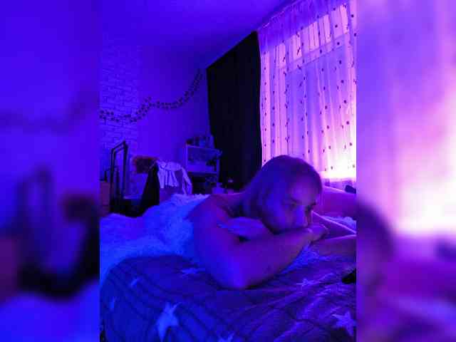 ROSALIA webcam