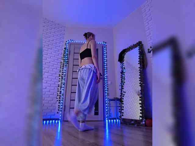 ROSALIA webcam
