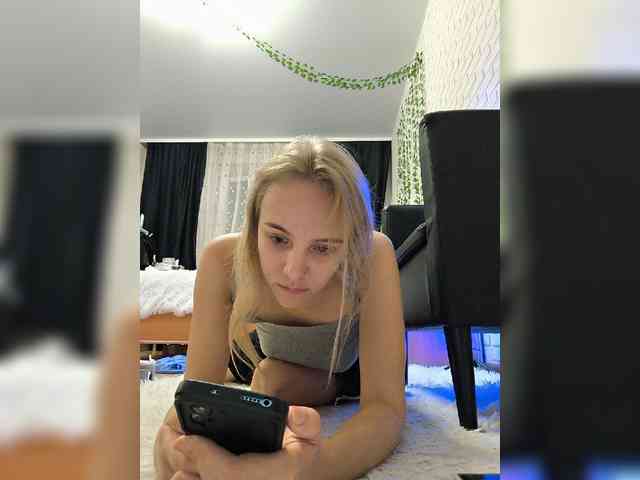 ROSALIA webcam
