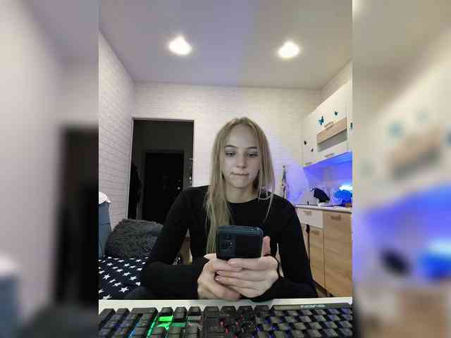 ROSALIA webcam